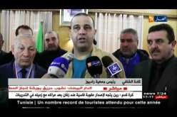 راديوز تزور عائلة المجاهد الراحل عمار بن عودة