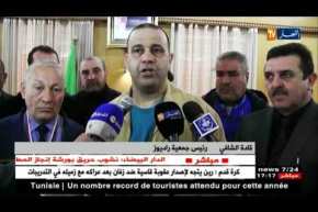 راديوز تزور عائلة المجاهد الراحل عمار بن عودة