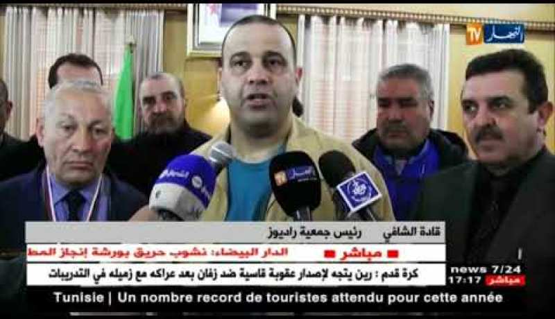 راديوز تزور عائلة المجاهد الراحل عمار بن عودة