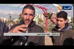 البويرة: الضريبة على الزواج تصنع الجدل وسط الشباب