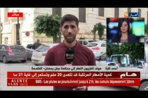 محكمة عبان رمضان : مثول رضا سيتي 16 أمام وكيل الجمهورية  للتحقيق معه