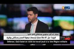 الإستهلاك المفرط لمشتقات القمح.. سياسة الدعم في قفص الإتهام