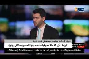 الإستهلاك المفرط لمشتقات القمح.. سياسة الدعم في قفص الإتهام