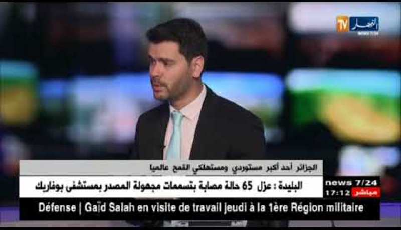 الإستهلاك المفرط لمشتقات القمح.. سياسة الدعم في قفص الإتهام