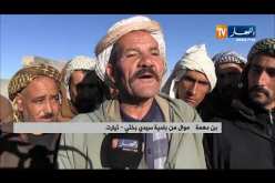 تيارت: موالون يرفضون غلق أسواق الماشية بعدة بلديات