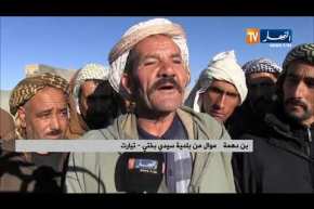 تيارت: موالون يرفضون غلق أسواق الماشية بعدة بلديات