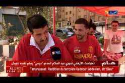 وهران: شباب يحترفون تقطيع الأضاحي.. يسترزقون خلال عيد الأضحى المبارك