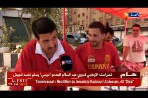 وهران: شباب يحترفون تقطيع الأضاحي.. يسترزقون خلال عيد الأضحى المبارك