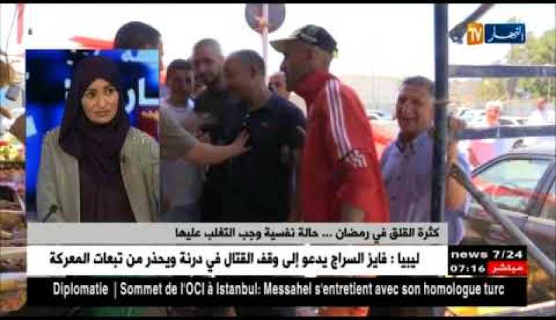 بهية طبال: رمضان فرصة للتخلص من الطاقة السلبية وتعويد النفس على إكتساب طاقة إيجابية