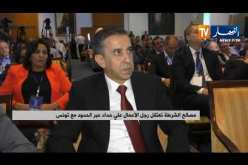 مصالح الشرطة تعتقل رجل الأعمال “علي حداد” عبر الحدود مع تونس