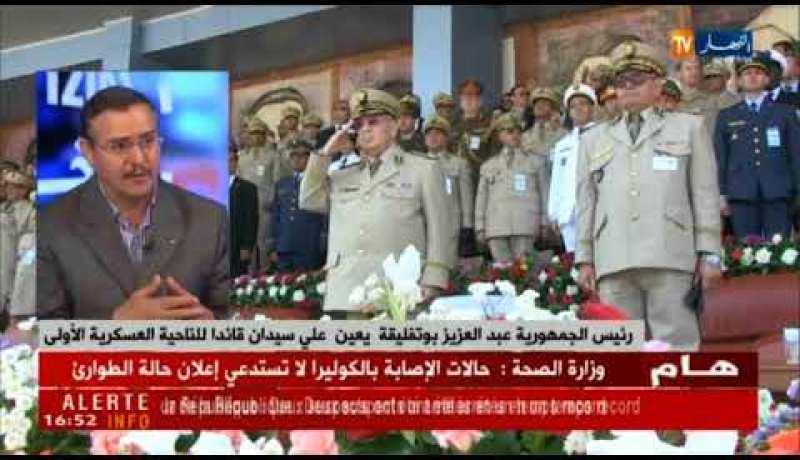 رئيس الجمهورية يعين “علي سيدان” قائدا للناحية العسكرية الأولى