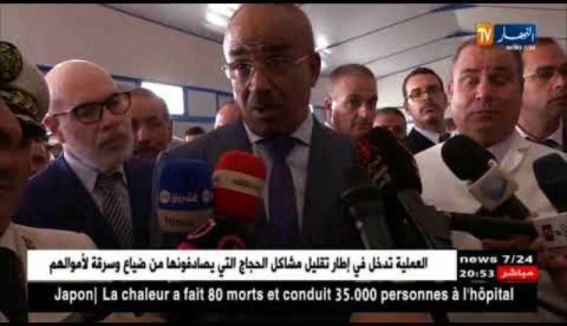 نور الدين بدوي: لابد من مراجعة سياسة دعم الفلاحين في ما يخص إنتاج الحليب
