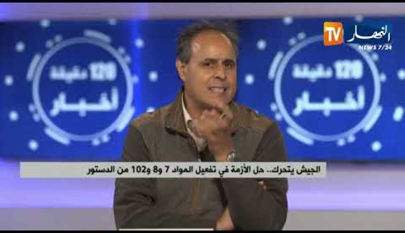 الجيش يتحرك…حل الأزمة في تفعيل المواد 7 و8 و102 من الدستور