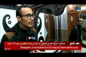 تجارة: بعد وقف الإستيراد..60 ألف دينار سعر غرفة نوم جزائرية