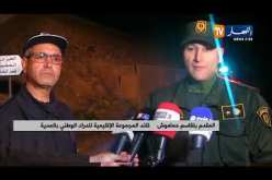 المدية: مداهمات مشتركة بين عناصر الأمن والدرك لحماية المواطن والمرافق العامة