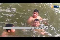 سطيف: مسبح لاراش بواد بوسلام.. هيكل بلا روح
