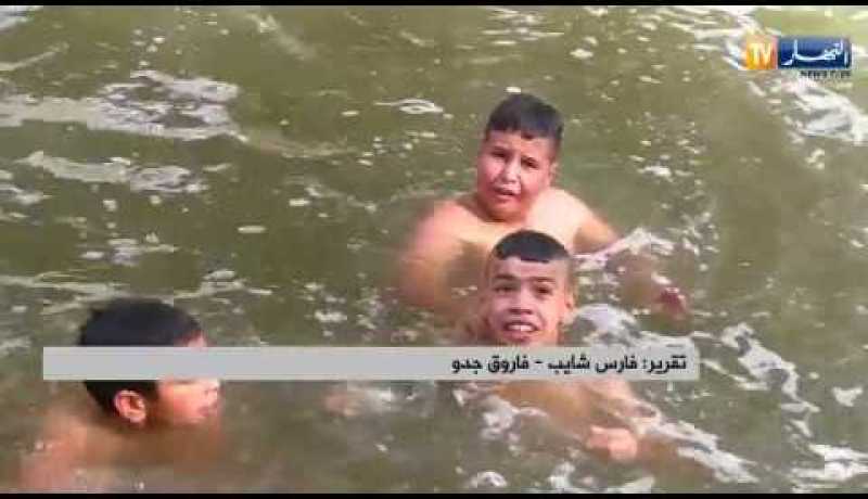 سطيف: مسبح لاراش بواد بوسلام.. هيكل بلا روح