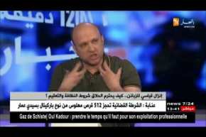 إنزال قياسي للزبائن عشية العيد.. كيف يحترم الحلاق شروط النظافة والتعقيم ؟