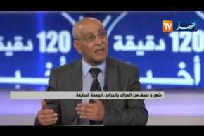 عامر رخيلة : ” الكثير من الأحزاب مايخرجش عليها المسار الدستوري..!! “