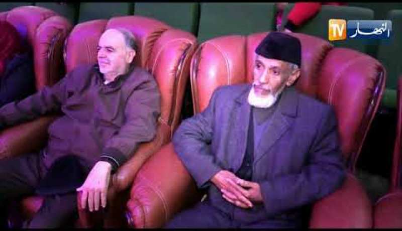 تيارت: إختتام الصالون الوطني للفنون التشكيلية بتكريم فنانين محترفين وهواة