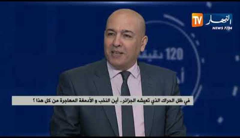 في ظل الحراك الذي تعيشه الجزائر..أين النخب والأدمغة المهاجرة من كل هذا؟