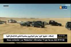 أكثر من 23 قتيلا في هجوم على حافلة تقل أقباطا بمحافظة المنيا