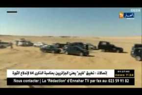 أكثر من 23 قتيلا في هجوم على حافلة تقل أقباطا بمحافظة المنيا