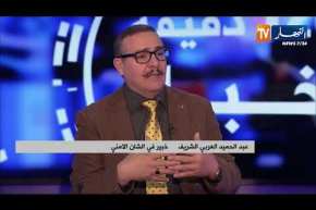 “الإرهاب البحري”.. نوع جديد من التحديات الأمنية تواجه الجزائر