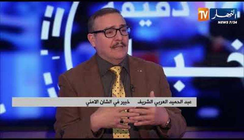 “الإرهاب البحري”.. نوع جديد من التحديات الأمنية تواجه الجزائر
