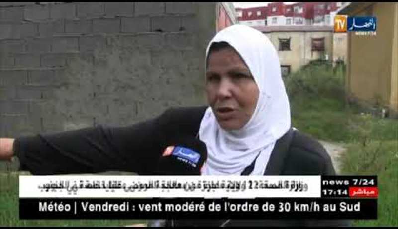 عنابة: الأمطار الأخيرة تفضح عيوب المشاريع