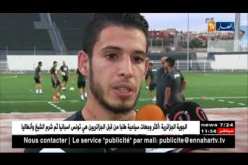 وفاق سطيف يباشر تدريباته منتشيا بالفوز على مولودية الجزائر