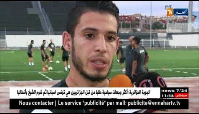 وفاق سطيف يباشر تدريباته منتشيا بالفوز على مولودية الجزائر