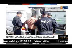 قهوة وجورنان:  أهم ما جاءت به المواقع الإلكترونية..ليوم الخميس 3 ماي 2018