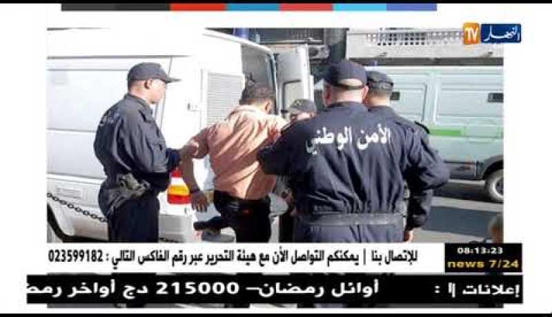 قهوة وجورنان:  أهم ما جاءت به المواقع الإلكترونية..ليوم الخميس 3 ماي 2018