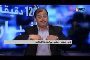 4780 مليار دينار خارج الكتلة المالية المتواجدة خارج البنوك