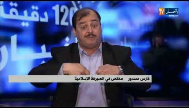 4780 مليار دينار خارج الكتلة المالية المتواجدة خارج البنوك