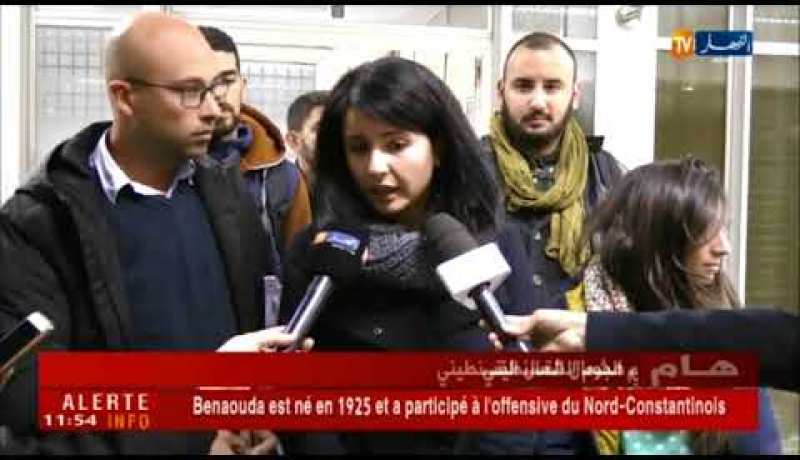 النشرة الأمازيغية ليوم الإثنين 5 فيفري 2018