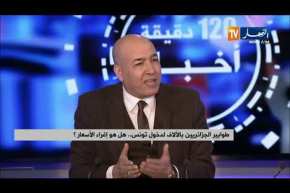 السياحة خارج الوطن إحتفالا برأس السنة…بريستيج أم بحث عن الأفضل؟