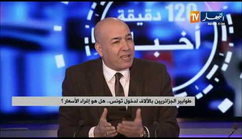 السياحة خارج الوطن إحتفالا برأس السنة…بريستيج أم بحث عن الأفضل؟