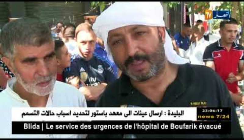 سطيف: بربوشة عامر.. طبق عيد الأضحى لإصلاح ذات البين