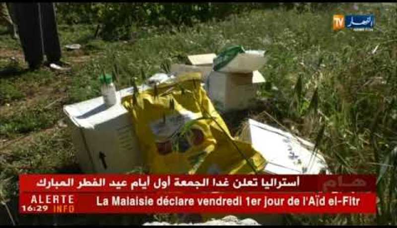 فلاحة: الأسمدة والمبيدات الفلاحية.. منافع مرهونة بحسن الإستعمال