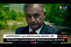 سنفطر في القدس.. رسالة خضوع أم دعوة لإنقاذ فلسطين