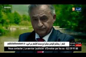 سنفطر في القدس.. رسالة خضوع أم دعوة لإنقاذ فلسطين