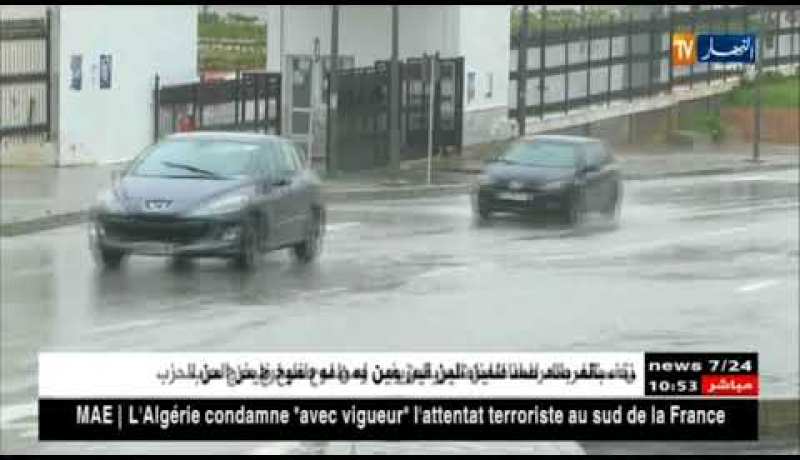إستمرار تساقط الأمطار الرعدية على عدّة مناطق من الوطن إلى غاية منتصف نهار اليوم