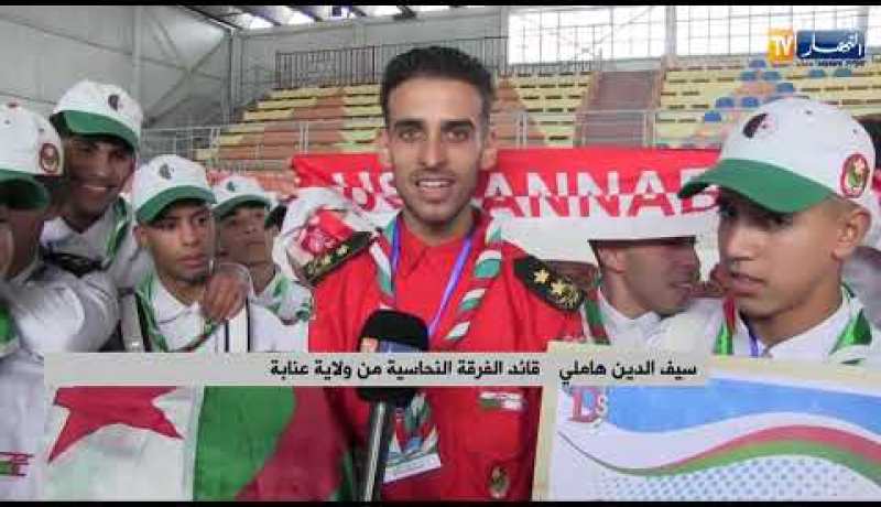 أم البواقي: الفرق النحاسية..صوت يصدح بأنغام وطنية في أوساط الناشئة