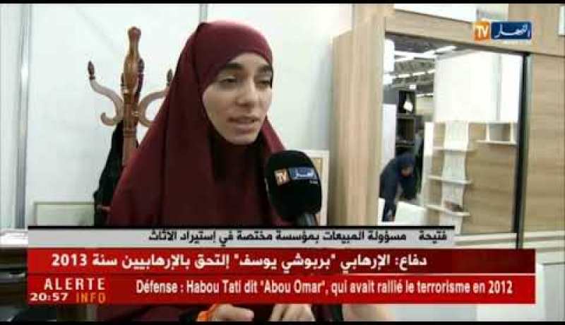 تجارة: بعد عام من تعليق الإستيراد..منتجو الأثات يوسعون نشاطهم