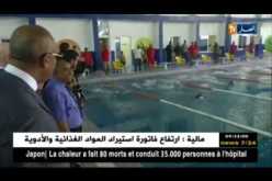 بدوي يدشن مسبحا شبه أولمبي بالسعيدة