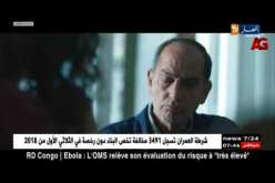 الدراما الرمضانية تتجاهل واقع العالم العربي