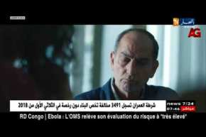 الدراما الرمضانية تتجاهل واقع العالم العربي