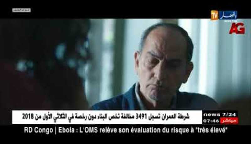 الدراما الرمضانية تتجاهل واقع العالم العربي